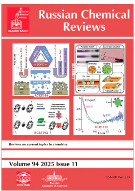 Russian Chemical Reviews, Volume 94, Issue 11