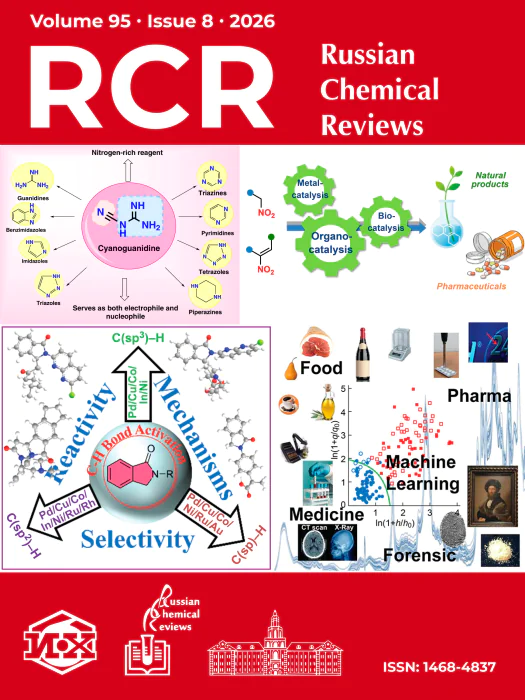 Russian Chemical Reviews, Volume 95, Issue 8