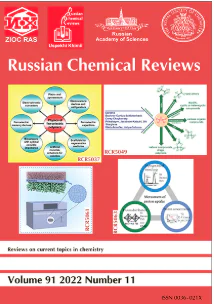 Russian Chemical Reviews, Volume 91, Issue 11