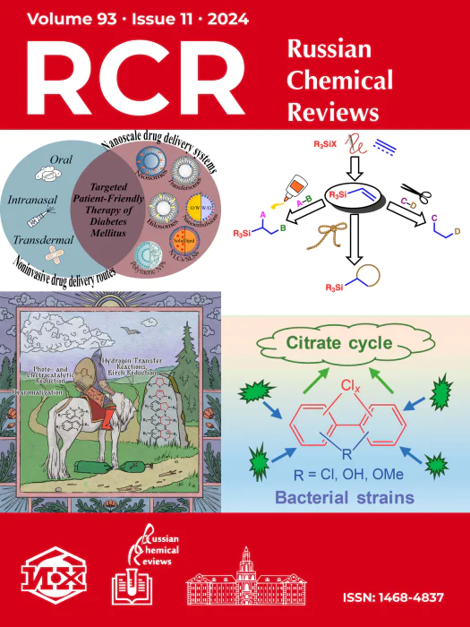 Russian Chemical Reviews, Volume 93, Issue 11