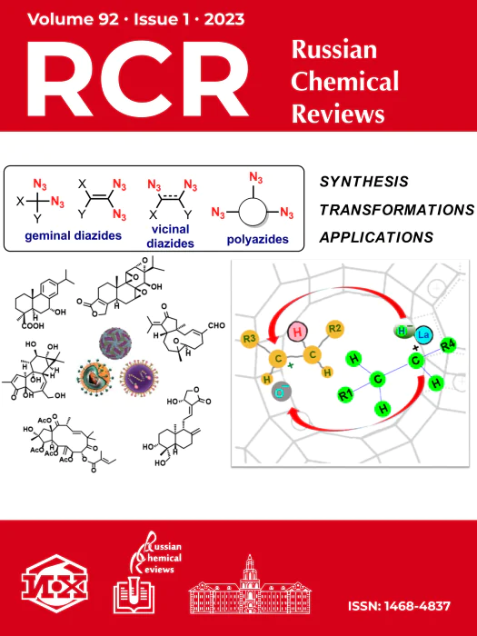 Russian Chemical Reviews, Volume 92, Issue 1