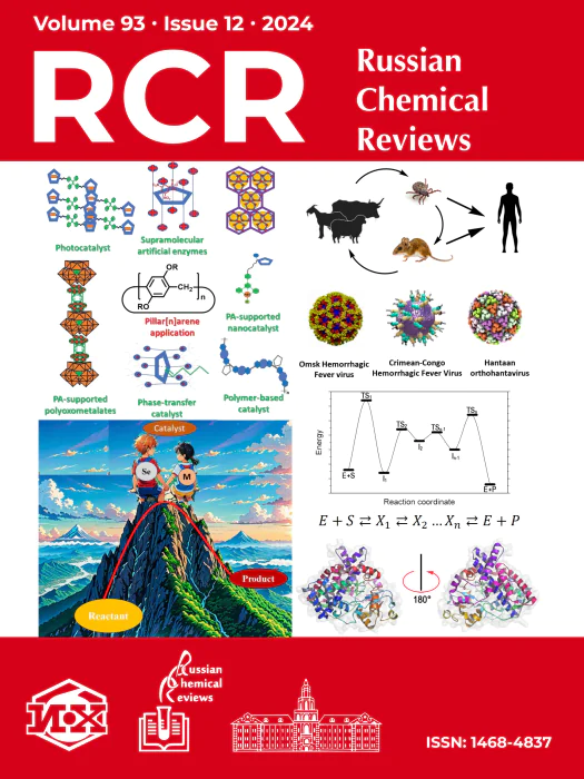 Russian Chemical Reviews, Volume 93, Issue 12