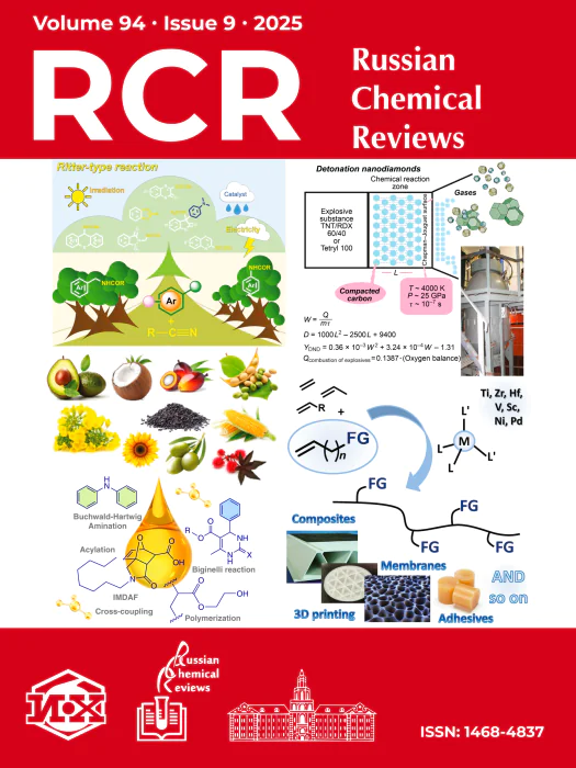 Russian Chemical Reviews, Volume 94, Issue 9