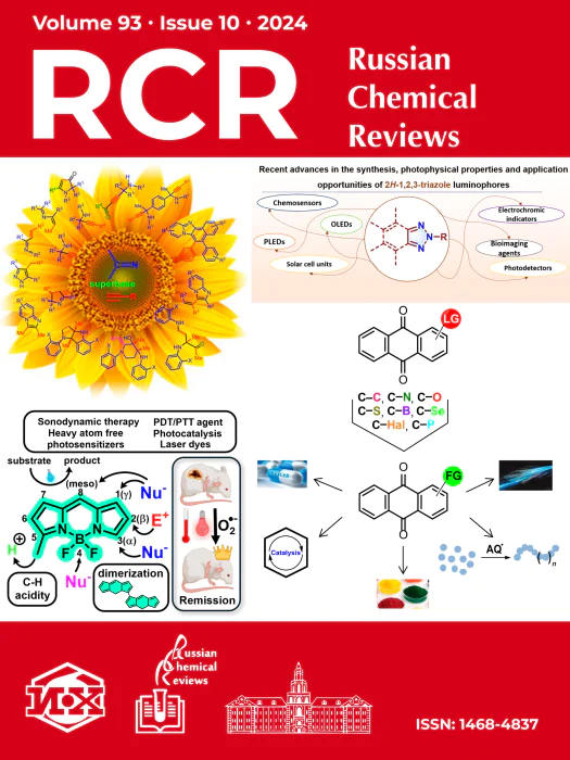 Russian Chemical Reviews, Volume 93, Issue 10