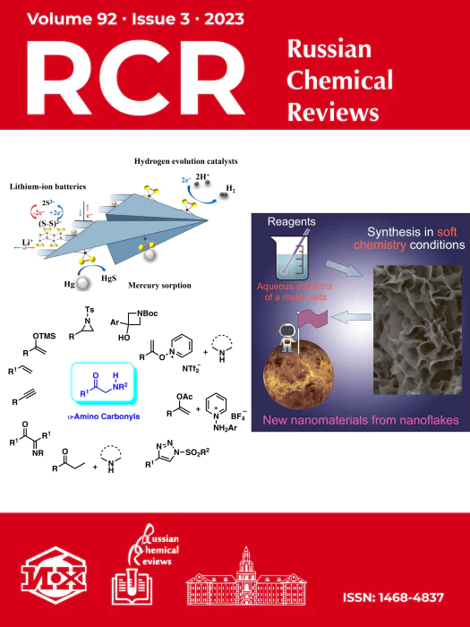 Russian Chemical Reviews, Volume 92, Issue 3