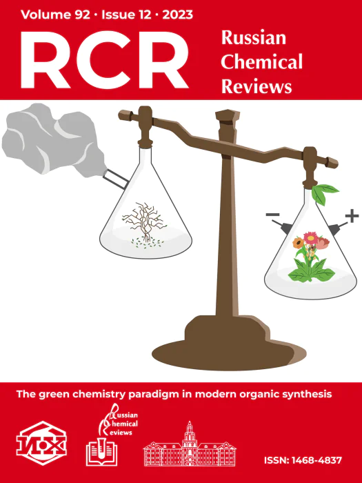 Russian Chemical Reviews, Volume 92, Issue 12