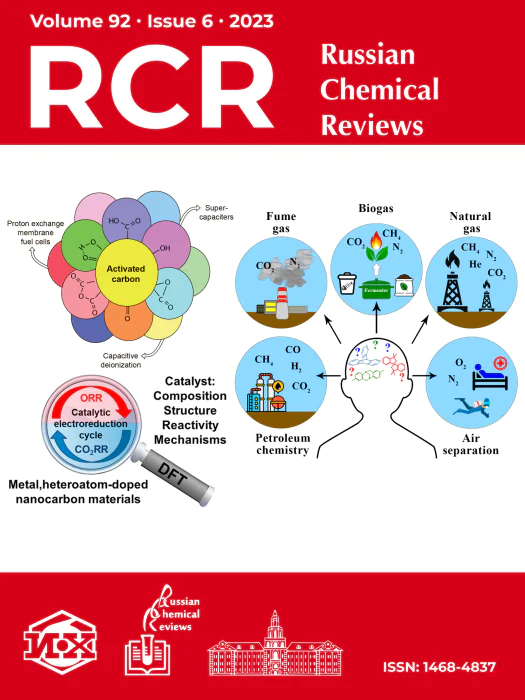 Russian Chemical Reviews, Volume 92, Issue 6