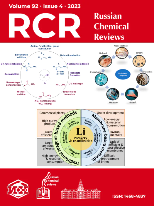 Russian Chemical Reviews, Volume 92, Issue 4