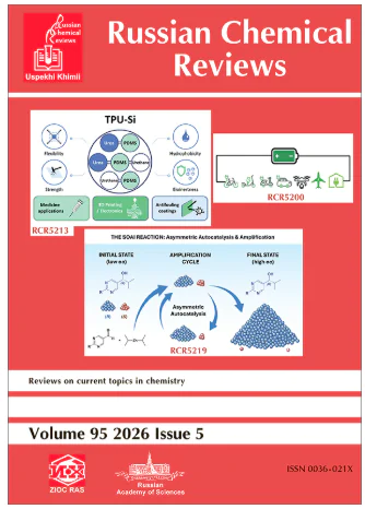 Russian Chemical Reviews, Volume 95, Issue 5
