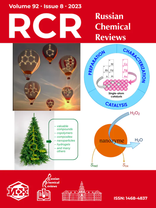 Russian Chemical Reviews, Volume 92, Issue 8