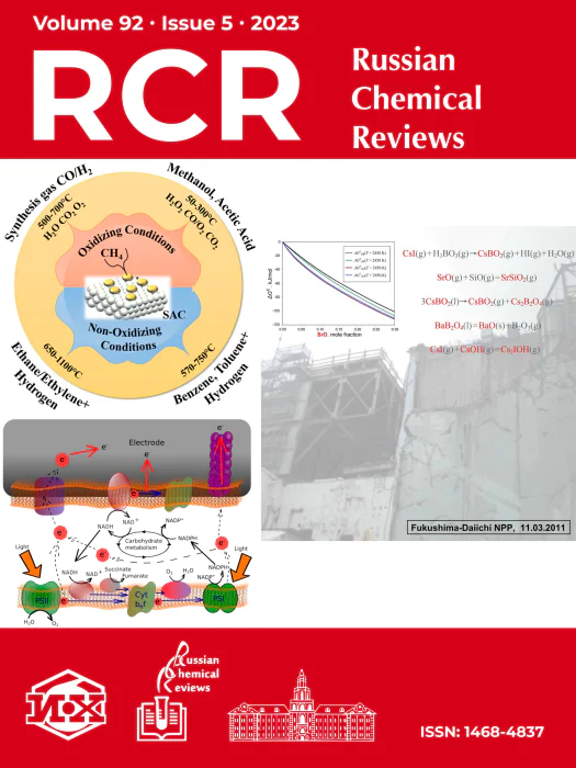 Russian Chemical Reviews, Volume 92, Issue 5