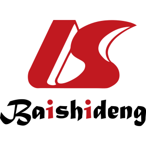 Role of quorum sensing in bacterial infections