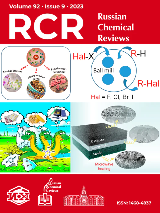 Russian Chemical Reviews, Volume 92, Issue 9