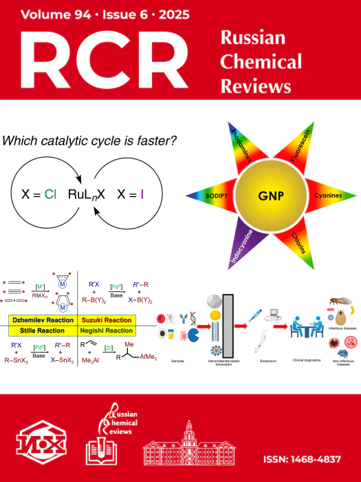 Russian Chemical Reviews, Volume 94, Issue 6