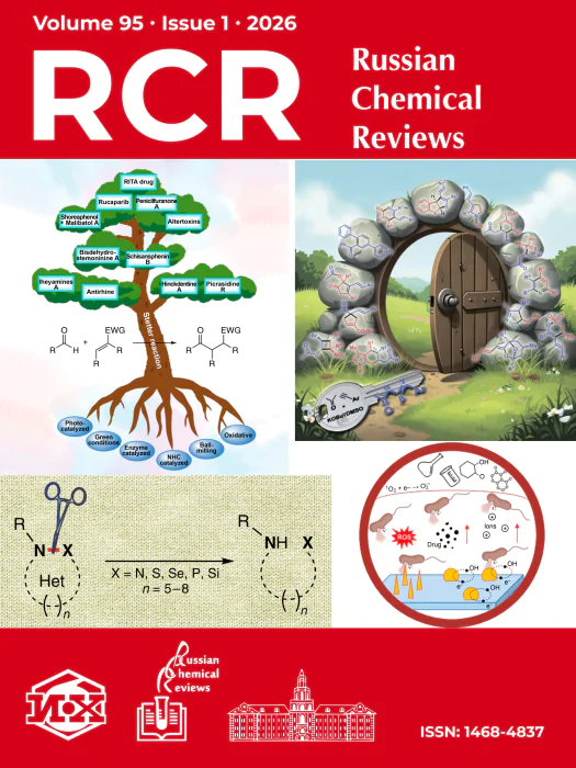 Russian Chemical Reviews, Volume 95, Issue 1