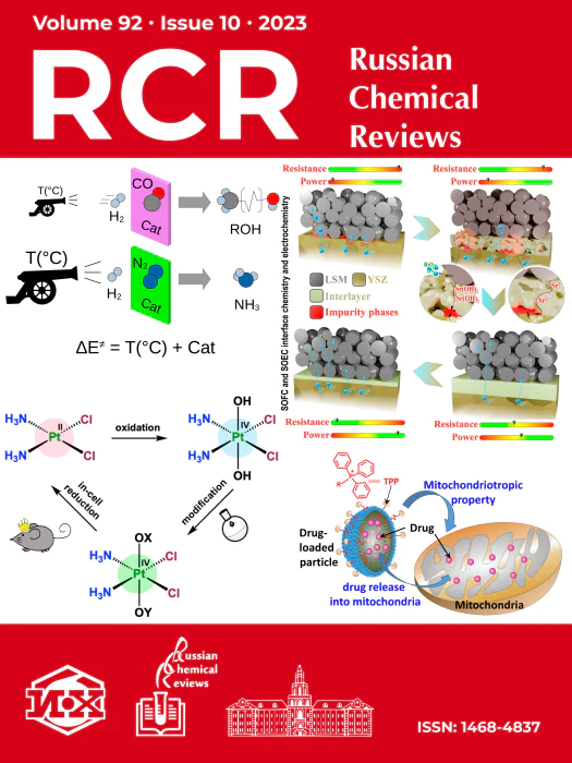 Russian Chemical Reviews, Volume 92, Issue 10