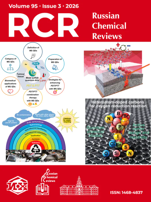 Russian Chemical Reviews, Volume 95, Issue 3