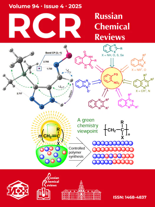 Russian Chemical Reviews, Volume 94, Issue 4