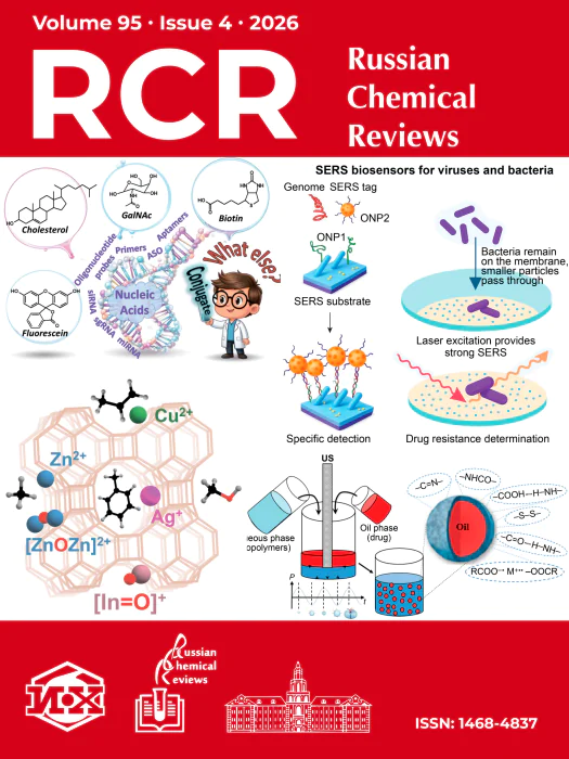 Russian Chemical Reviews, Volume 95, Issue 4
